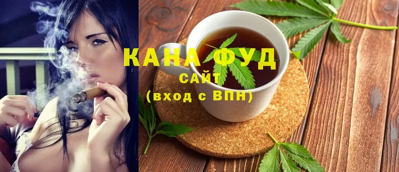 Печенье с ТГК марихуана  где купить наркотик  Ряжск 